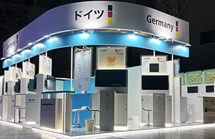 Tokyo Game Show 2024 | German